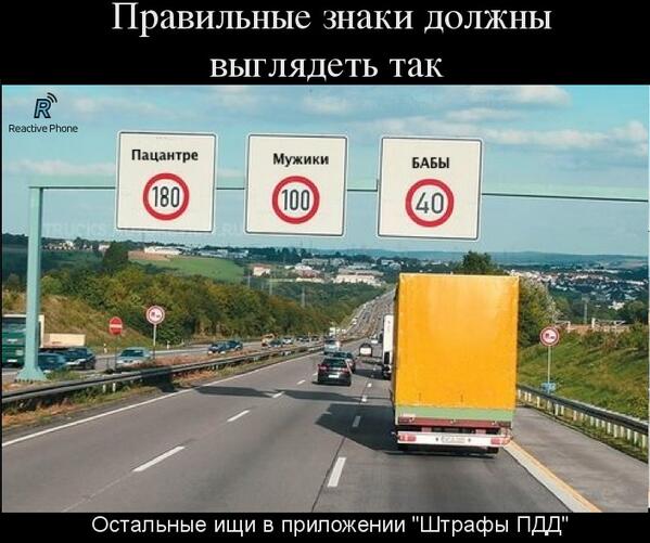 Запускаем свою серию демотиваторов)