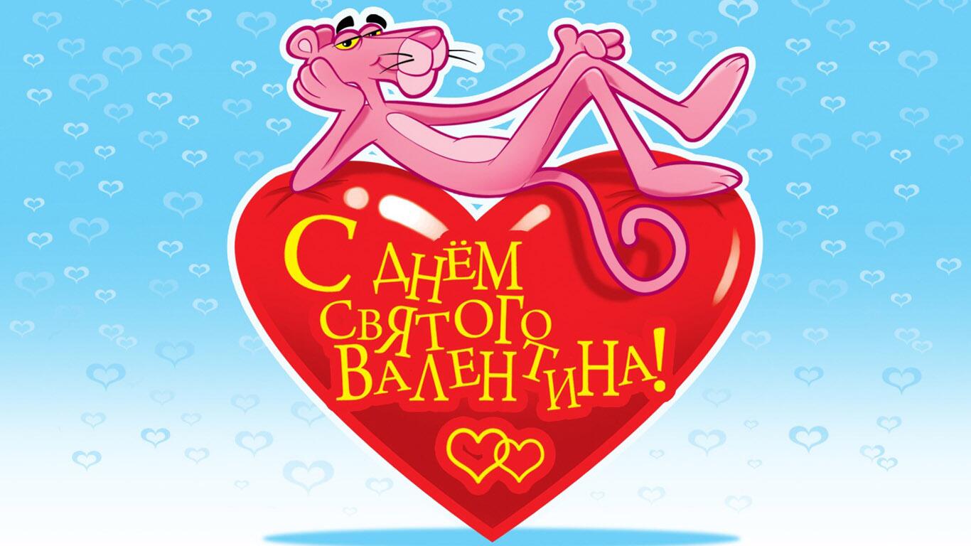 Картинки оружии, открытка с 14 февраля другу