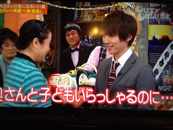 14 2 13 フジテレビ アウト デラックス にエロメン一徹登場の巻 18ページ目 Togetter 14 2 13 フジテレビ アウト デラックス にエロメン一徹登場の巻 18ページ目 Togetter