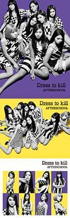 [خبر] تيزر أفترسكول للألبوم الياباني الثاني الكامل Dress To Kill + لائحة محتويات النسخ BgXQ0YOCUAANE5J