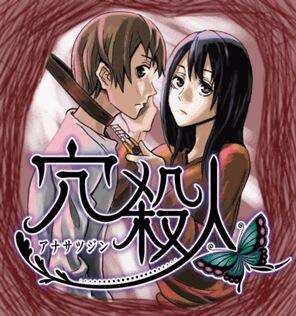 せいや tweet media