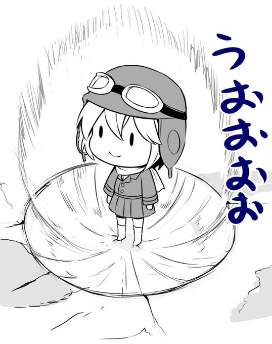 小学生の頃よく描いてたアレ 