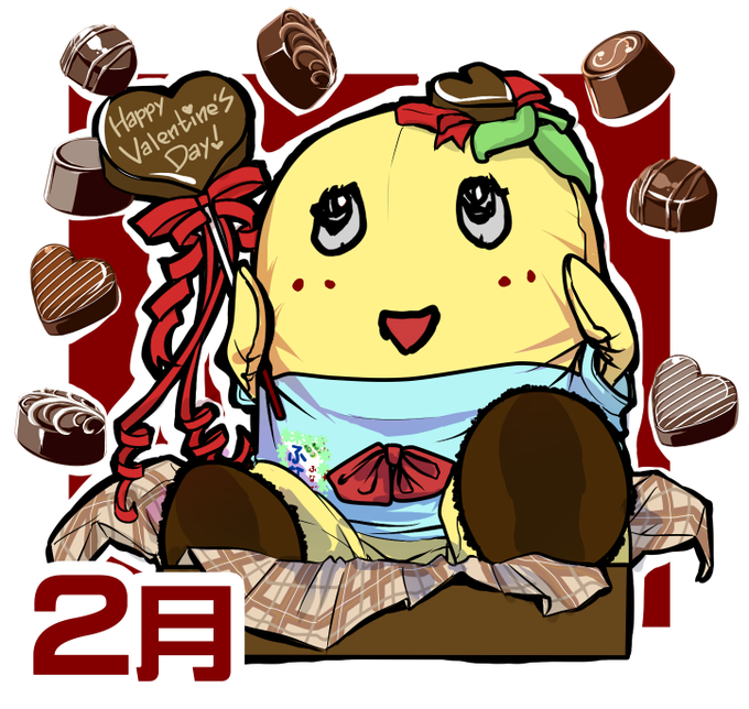 ふなっしーのtwitterイラスト検索結果 古い順 ふなっしーのtwitterイラスト検索結果 古い順