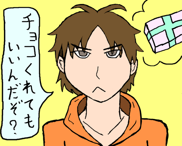 ٩ ๑ ᴗ ๑ ۶ Ga Me Auronn つ Http T Co Zaeoxvyknn