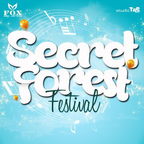 SecretForestNL's tweet photo. 2e editie SECRET FOREST FESTIVAL is een feit! Zet daarom 5 JULI 2014 in je agenda. http://t.co/fQ2mZi1Adn http://t.co/CzfuIZuXoF