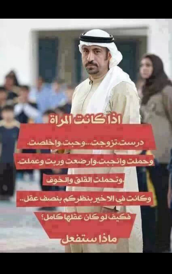 iyadcom1's tweet image. 