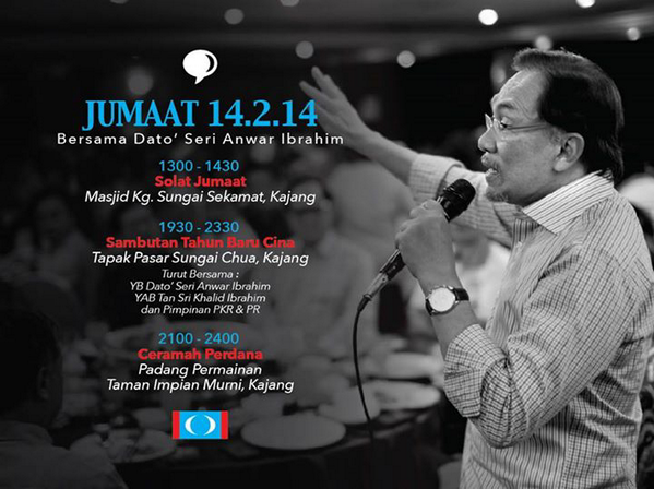 JuliaSenrose's tweet photo. "@milosuam: Prog DS @anwaribrahim di Kajang hari ini #Anwar4Kajang sebarkan! http://t.co/oehrMnxn1Z"
