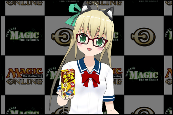 バーランだにゃん おはようございます カードキャタピラ横浜店ではバレンタイン限定ドラフトセットを販売しております 追葉蘭の手作り風チョコレート チョコボール1つ ドラゴンの迷路英語版3パックのセットで1980円 詳しくはスタッフまで Mtgjp Http