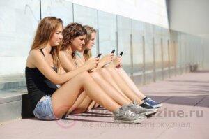 Опасна ли зависимость о... girls-magazine.ru/articles/156-o…