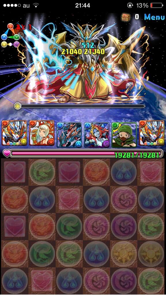 パズドラ好き W W W427 Twitter