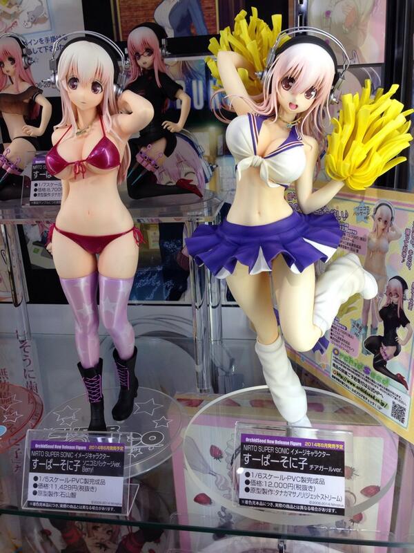 1円～ オーキッドシード 1/6 すーぱーそに子 チアガールver