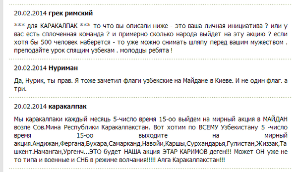 abdurasul83's tweet photo. @VomihaRRajnaS @Vugar_alizade 
Некоторые пытаются. Поддержим!
http://t.co/tW5AwIjt7Q http://t.co/iIO1Pzu61R