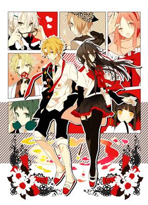 ミカグラ学園新聞部 アニメ公式 というわけで3月25日に ミカグラ学園組曲3 我楽多イノセンス 発売予定となっております 現在鋭意制作中 ぜひぜひ楽しみにしていてくださいませ Http T Co Jmcqw6nyw9