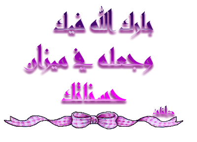 fff55ddd66's tweet photo. @amriHind http://t.co/3c30CEG4xP
