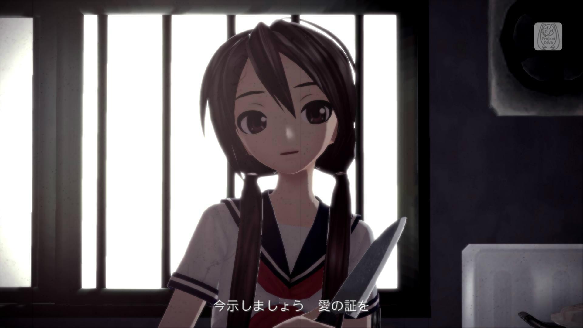 SEGA feat. 初音ミク 公式 on X: 
