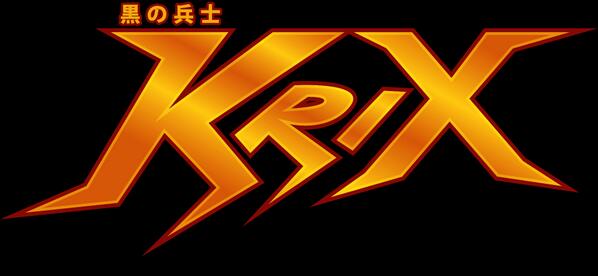 HiroNurhadi's tweet image. kmarin sy blng hari ini hri spesial. ya, ini hri spesial buat spoiler project komik trbru sy, nntikan klnjutnny #KRIX