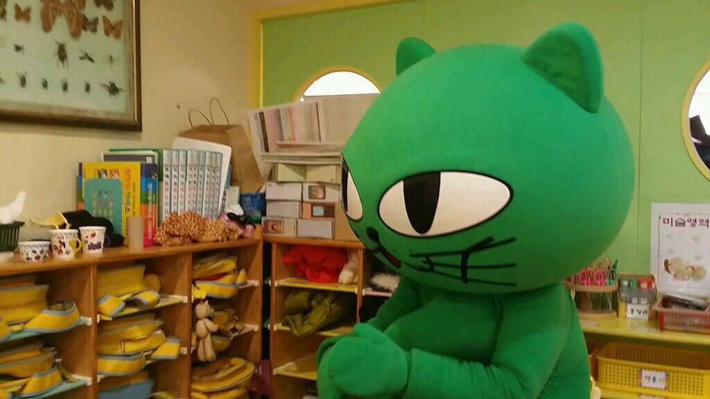 OKCAT on Twitter: "OKCAT IS READY! http://t.co/TGGYd4O6ed"