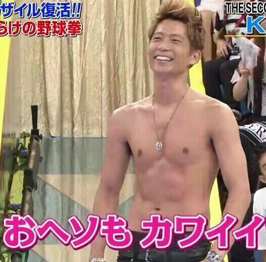 Exile Ldh Exldhfam ট ইট র