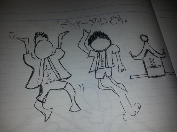 ポールマン しゅん Sunmarine Beppu デラパープリンじゃなくて でらパープリンやないかい何年一緒におるんや 笑 べ ちゃんをイメージして作りました すぐそ やってゆ Http T Co Vl6tkevjvo