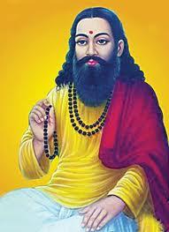 DALITSAMAJ's tweet photo. संत शिरोमणि गुरु रवि दास जी महान सन्त  दलित समाज सुधारक की पावन जयन्ती पर  हार्दिक शुभ कामनाएं http://t.co/yNCaWJsDnL