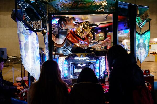 メダルゲーム　北斗の拳battle ボールセット medal