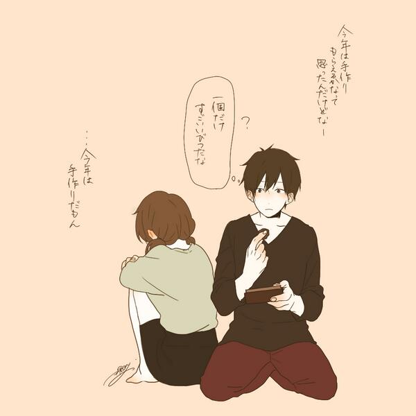 深町なか先生の大人気画集 ほのぼのログ がアニメ化 本人 関係者の告知 近年の作品 ほのぼのログ 2ページ目 Togetter 深町なか先生の大人気画集 ほのぼのログ がアニメ化 本人 関係者の告知 近年の作品 ほのぼのログ 2ページ目 Togetter