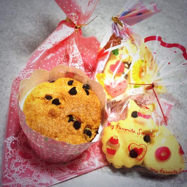 yupii06's tweet photo. Happy Valentine's Day♡はるかから♡ http://t.co/9dVRsNhnLA