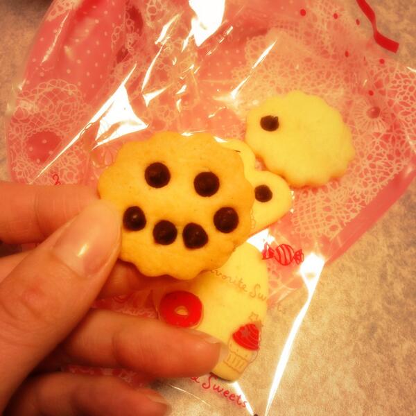 yupii06's tweet photo. にこちやん出て来た☻なんて可愛い子なの♡♡ http://t.co/XiSNQBg8as