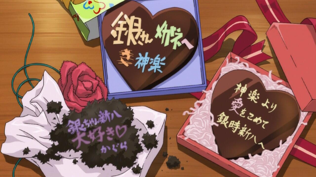 嘲笑のひよこ すすき バレンタインといえばこの回 銀魂祭り 突然始まる銀魂祭り 銀魂のこの話覚えてる人rt 銀魂のこのシーン覚えてる人rt 銀魂 Gintama 銀魂好きな人rt 銀魂好きな人はrt 銀魂クラスタrt Http T Co Quewccgeuy Twitter