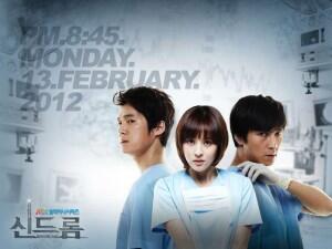 seriesthai's tweet image. Syndrome ซับไทย p.ost.im/8JVqSV
