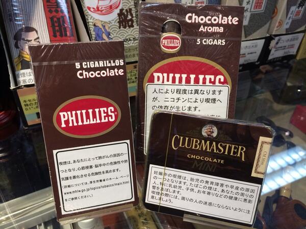 自由が丘 たばこのいづみや No Twitter バレンタイン特集 チョコレートフレーバーのたばこを集めました 葉巻煙草編 フィリーズ ブラントチョコレート 1000円 フィリーズ シガリロチョコレート 600円 クラブマスターミニ チョコレート 650円 Http T Co