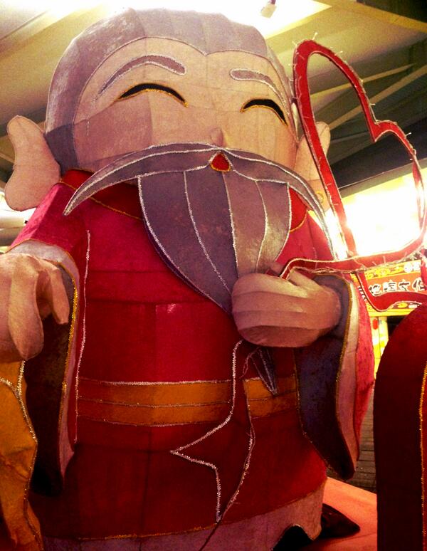 還在單身過情人節嗎？還是你早已在籌畫著要跟某人來場愛的大告白？又或許，你準備在今天問她是否願意跟你共度一生？讓我們來助你一臂之力！  bit.ly/loveintw   祝大家情人節快樂!