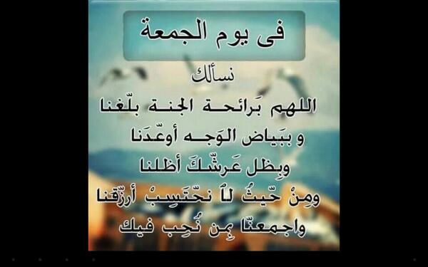 f33377461's tweet photo. ---
--- 
 تم الإرسال بواسطة واتساب http://t.co/EkwJ7o4UeB
