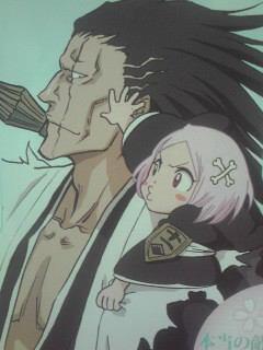 BLEACHonly11's tweet image. ~