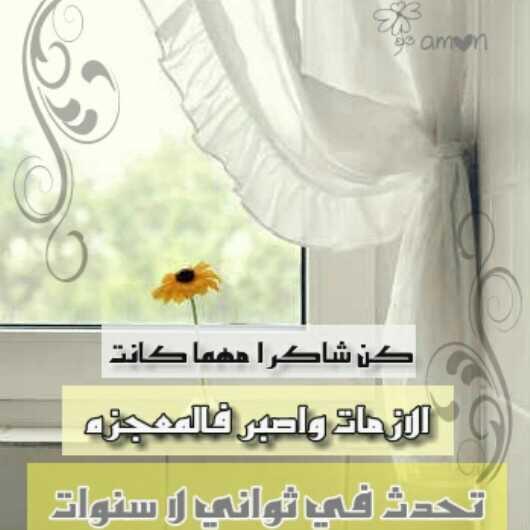 amonn345's tweet photo. http://t.co/btA58lL6ya