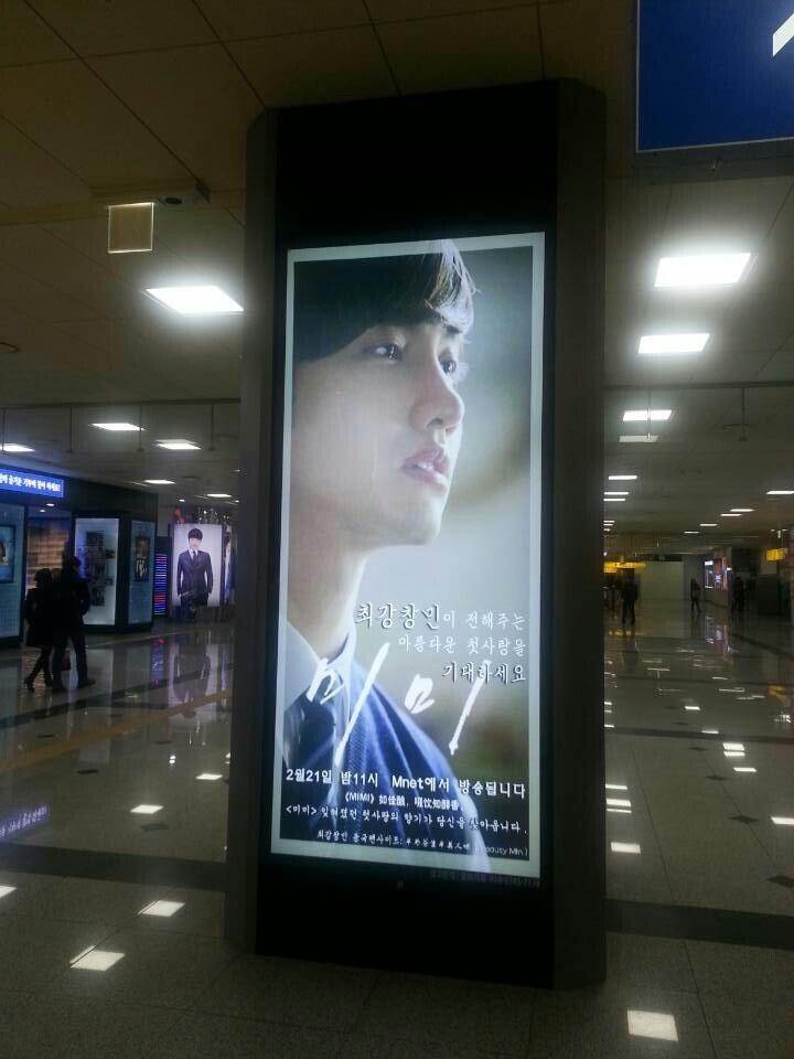 BgcCI_XCMAAR7Og.jpg:large