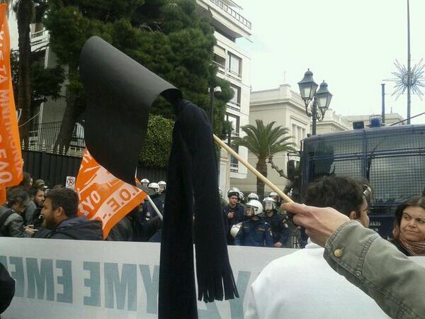 Σύνδεσμος ενσωματωμένης εικόνας