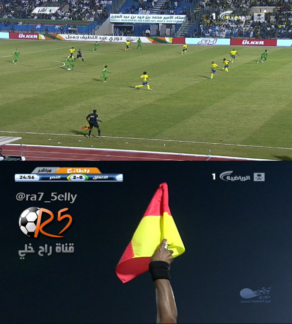 br121314's tweet photo. حكم الراية يحتسب حالة تسلل
والعريني يرفض ويحتسب ركلة زاوية على #النصر ! http://t.co/oJzkDg7keu"