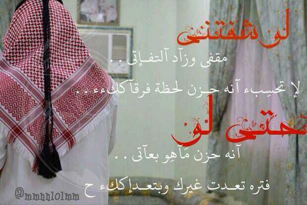 Mohd22O's tweet photo. http://t.co/5rIqiuuQR9