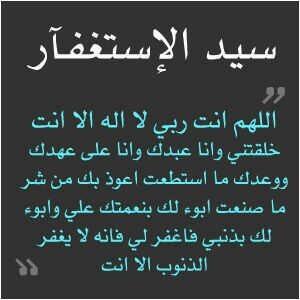 malloabdullah's tweet photo. http://t.co/HsNBAWCxte