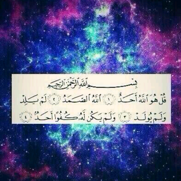 ahmed__legal_sa's tweet photo. انشرها .. و اكسب اجر نشرها و اجر كل من قرأها ♡♡♡. http://t.co/0DgMTfJLcC