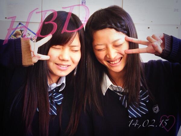 exluvs2's tweet photo. 爆睡してて12時に
できんくてごめんな(-_-)
おめでと☻
ほんまにつねいち極めてる♡
いつもありがと☻
だいすきですよん(^^) http://t.co/52RwupX6oY