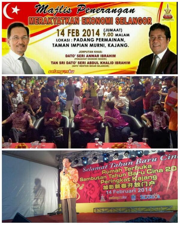 AntiPakatanis's tweet photo. @Zara_Syed @Hazrey @FirdausAzil @seademon Lagi contoh PKR hipokrit guna Kerajaan Negeri utk kempen politik Kajang http://t.co/fRewPQ8lrx