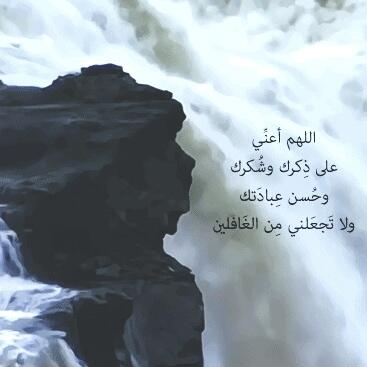 FOR____Faisal's tweet photo. "@r333e: http://t.co/iaie44tR9T"