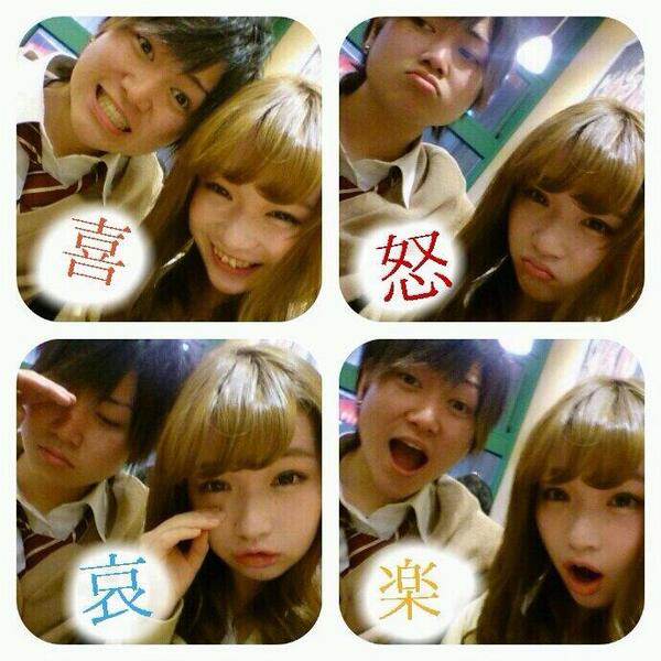 Bestカップル モデル系カップル なんか読モにいそうな感じのこの2人 すごく羨ましい なんかドラマの中のカップル みたいな雰囲気感じます とにかく美形です Yutan0519 Http T Co 6yrhhqtpwx