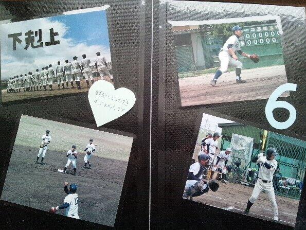 PockyS0803's tweet photo. きのうりさからバレンタインにアルバムもろた♡‼
ほんとめっちゃ嬉しかったわ♡
家族風呂ある温泉入りに行って
今日はあさからりさのパーマかけなおすのにパーチェきた(｡-_-｡) http://t.co/zjgm6bfS2t