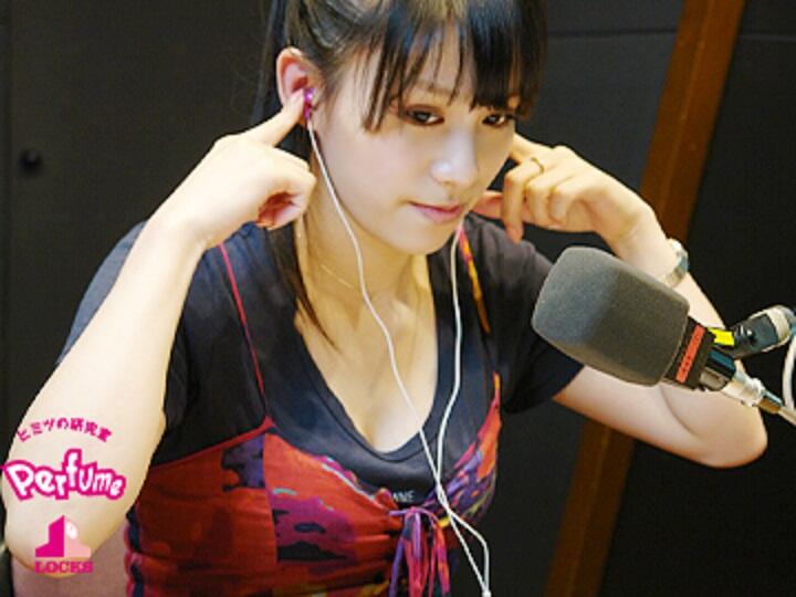 Perfume あーちゃん 画像集 Perfume Locksのあーちゃん T Co E77ci0pc3y Twitter