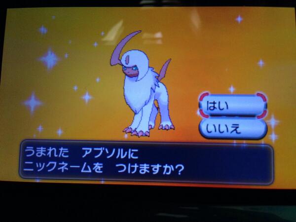 ポケモンxy Pokemonlov Twitter