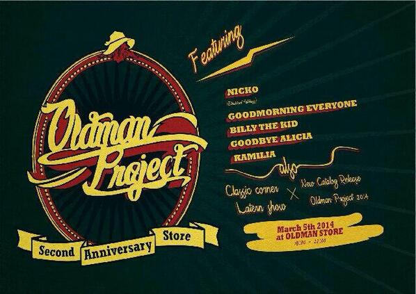 GME | 2nd Anniversary Oldman Store | 05/03/2014 | 18.00 - 22.00 | TEAM UP! Cc: @OLDMAN_PROJECT