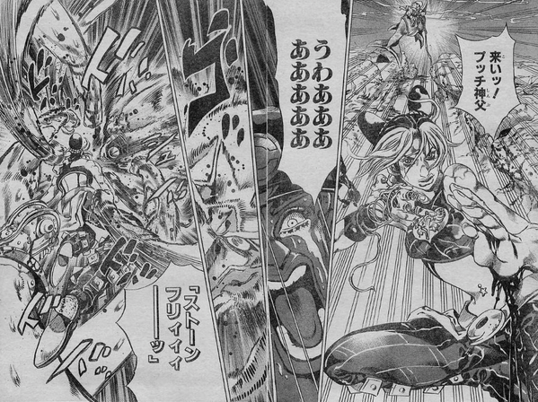 ジョジョの好きな部とその理由を Twitter Suche ジョジョの好きな部とその理由を Twitter Suche